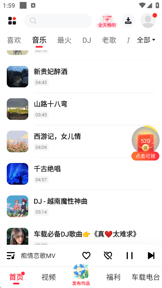 appv5.70.00 ׿
