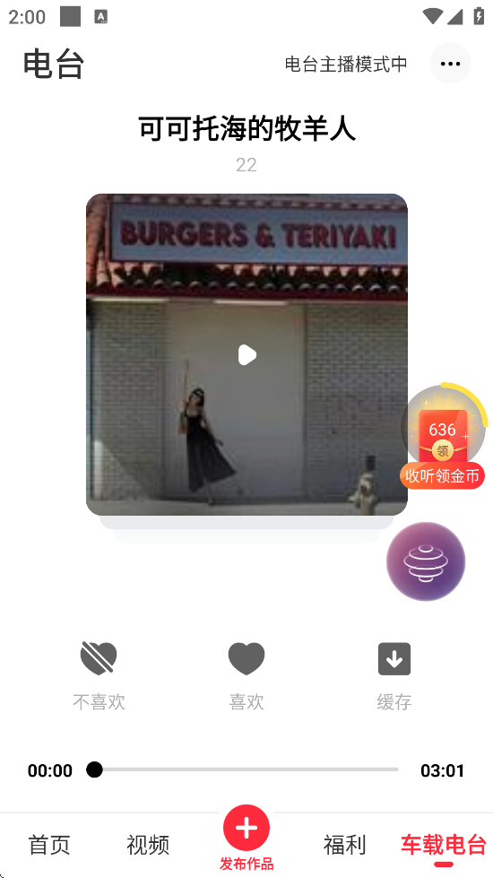 appv5.70.00 ׿