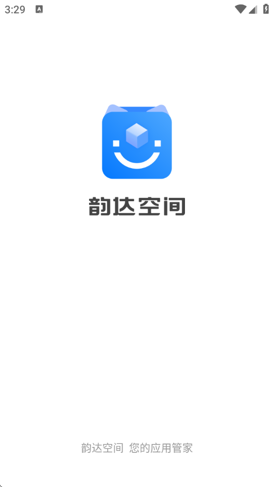 ϴռapp°v2.0.8 ׿