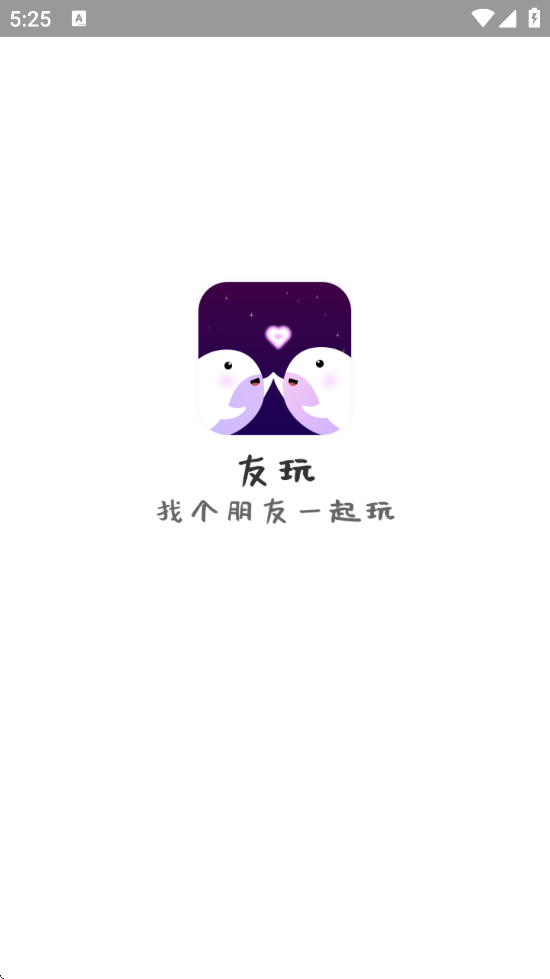 ٷƽ̨ذװv3.3.1 Ѱ