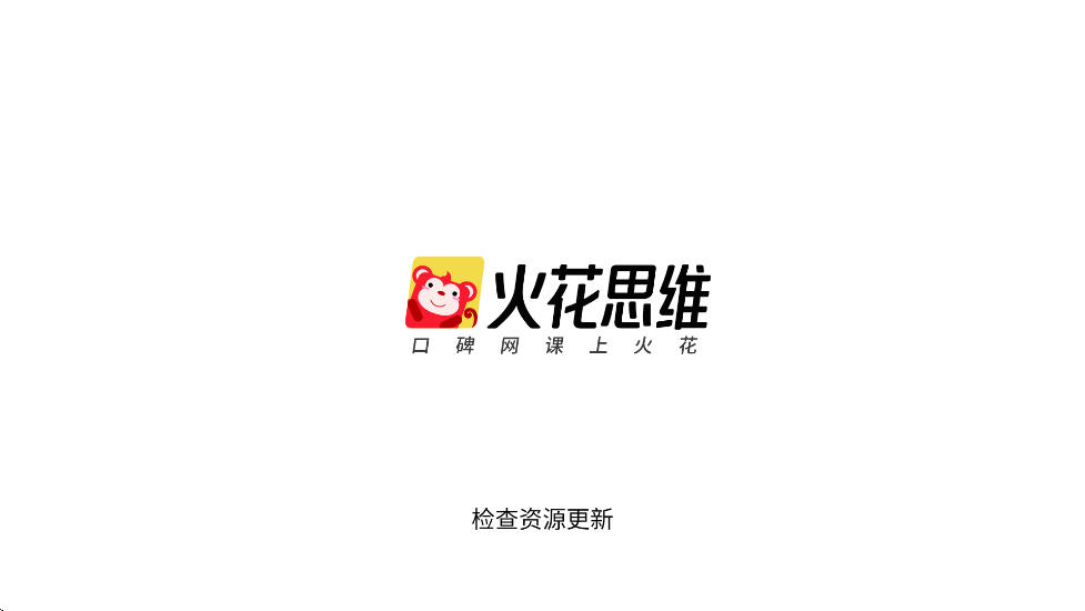 ˼άγappv1.79.0 ׿