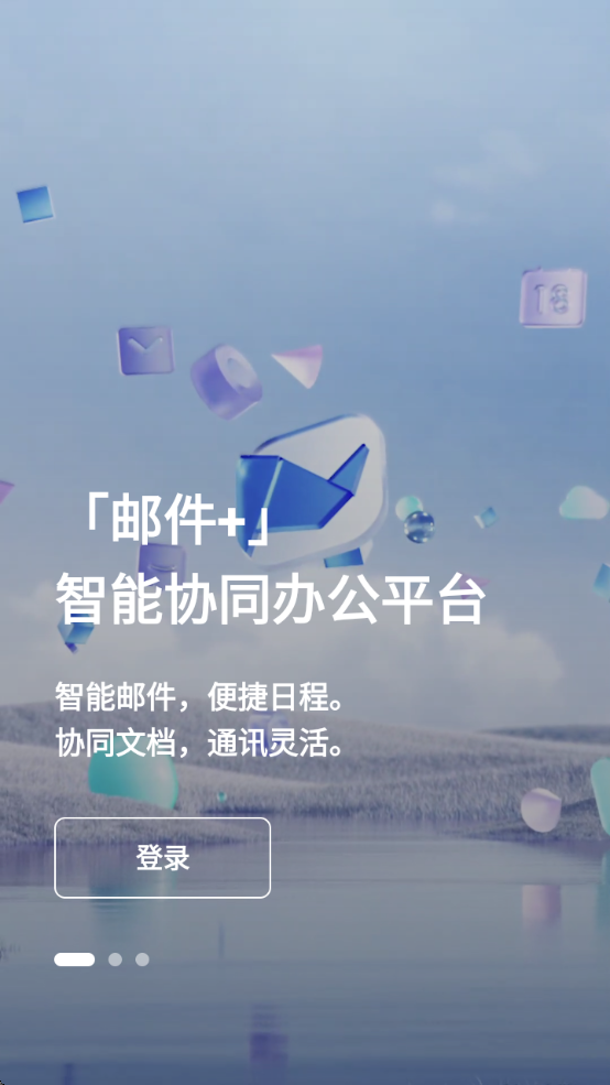 Ϭ칫°汾v1.26.0 ׿