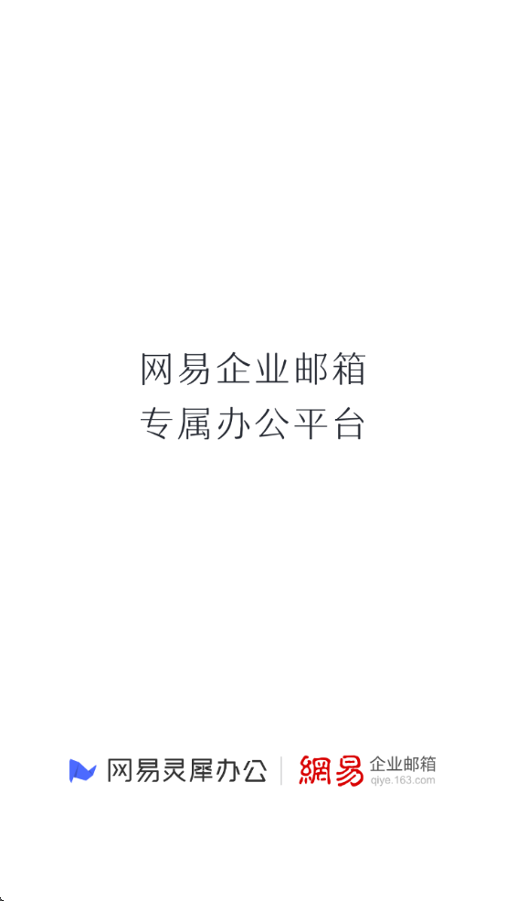 Ϭ칫°汾v1.26.0 ׿