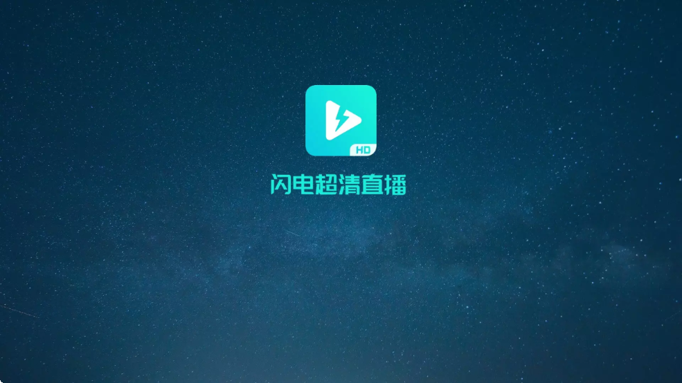 糬ֱappֻٷv1.4.9 °