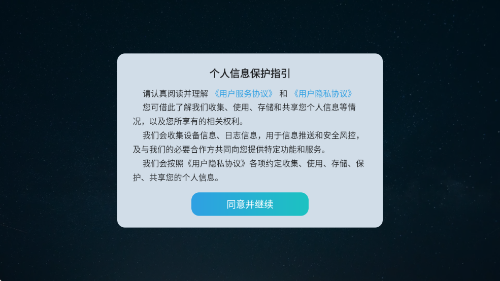 糬ֱappֻٷv1.4.9 °