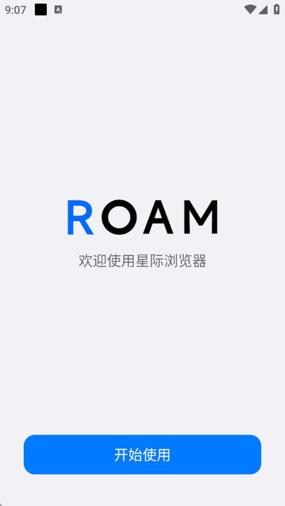 ROAMذװv51.0.4 °