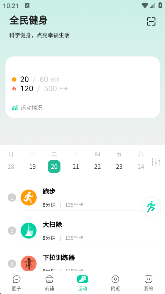 ذ׿v1.0.0 ׿
