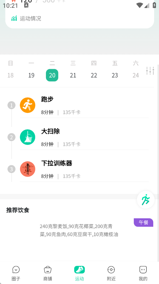 ذ׿v1.0.0 ׿