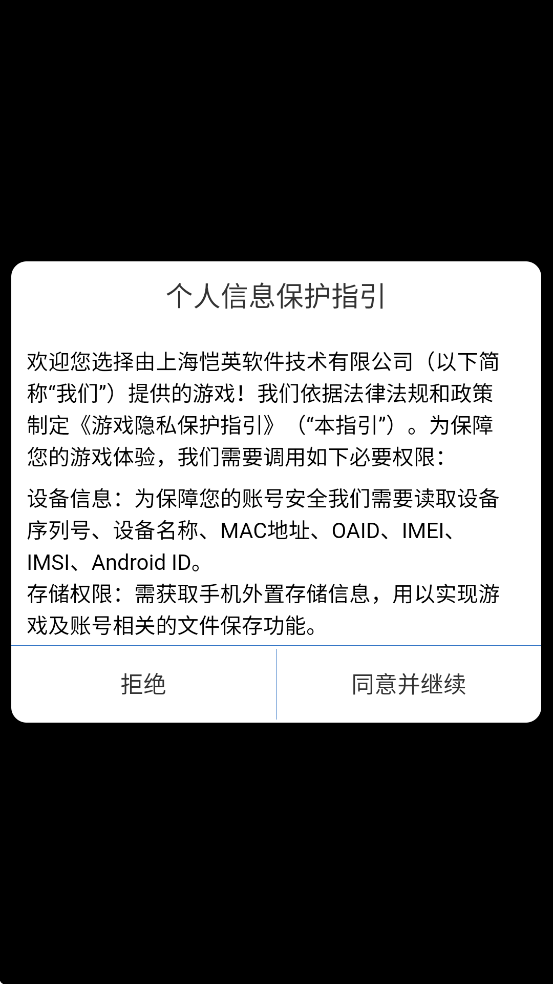 Ȱ׿v10.2 ٷ