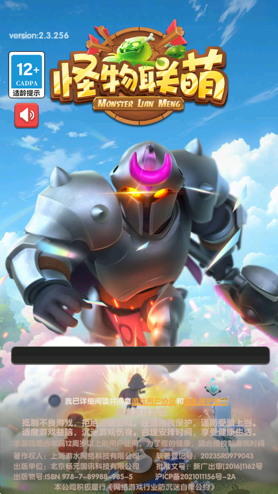Ȱ׿v10.2 ٷ