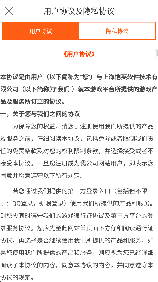 Ȱ׿v10.2 ٷ