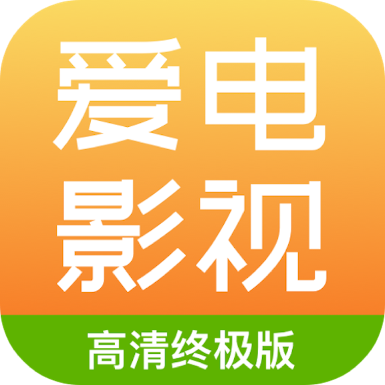 Ӱӹٷ°氲װv2.0.9 ׿