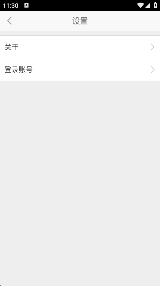 ˰app°()v1.0.038 ׿