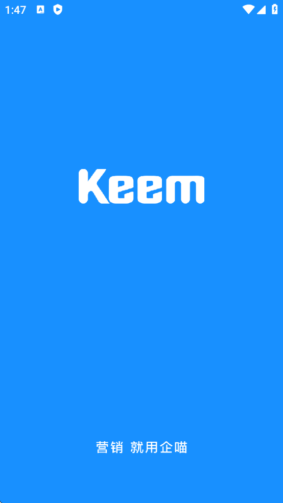 appذ׿v2.1.29 °