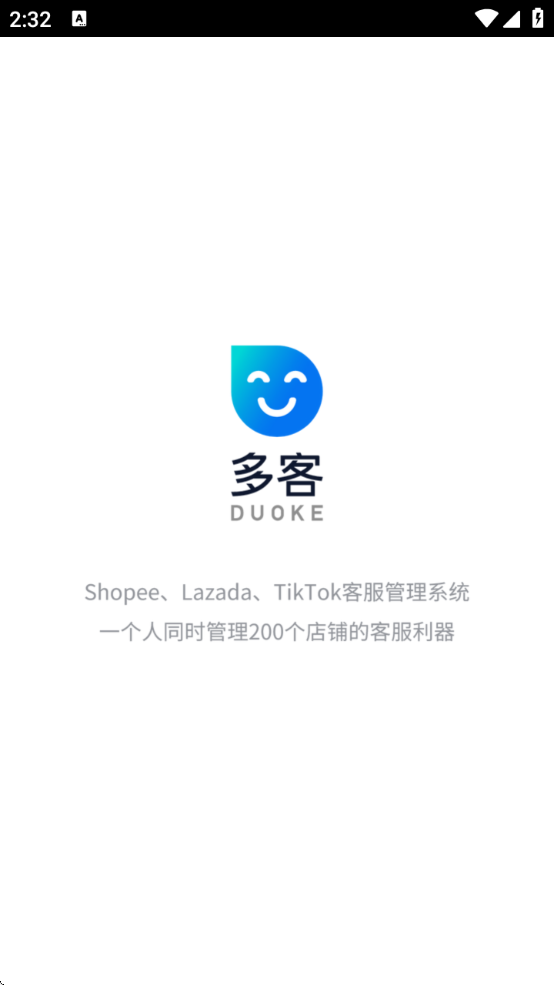 Duoke°汾ذװv1.39.2 °
