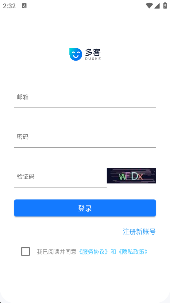 Duoke°汾ذװv1.39.2 °