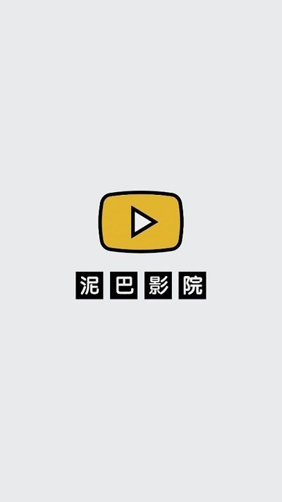 ӰԺٷappv2.0.0.16.4 °