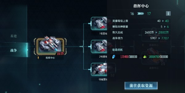 ȺǼԪذװ°汾v2.47.2062.1 ׿