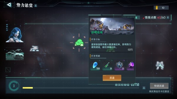 ȺǼԪذװ°汾v2.47.2062.1 ׿