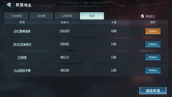 ȺǼԪذװ°汾v2.47.2062.1 ׿
