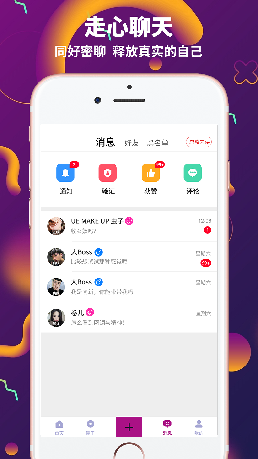 ԰׿v1.31.08 ٷ