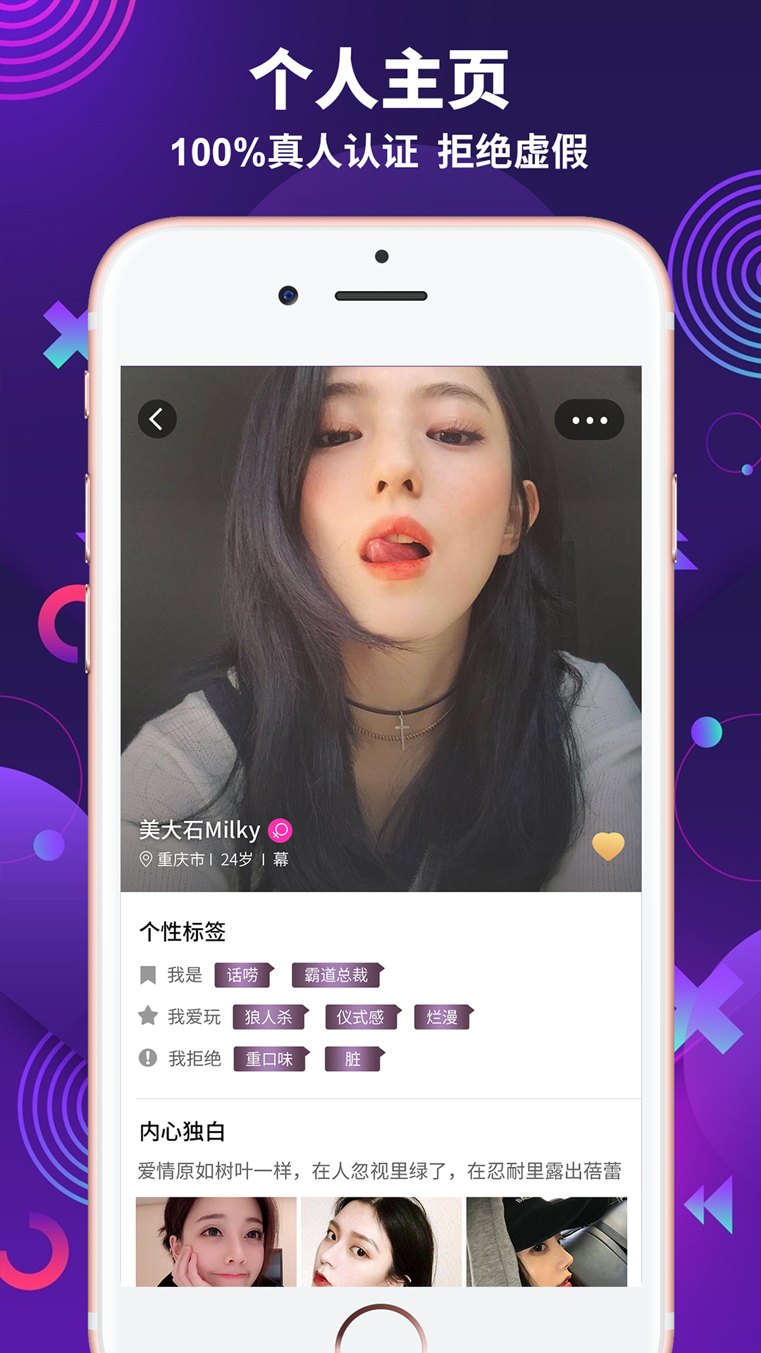 ԰׿v1.31.08 ٷ
