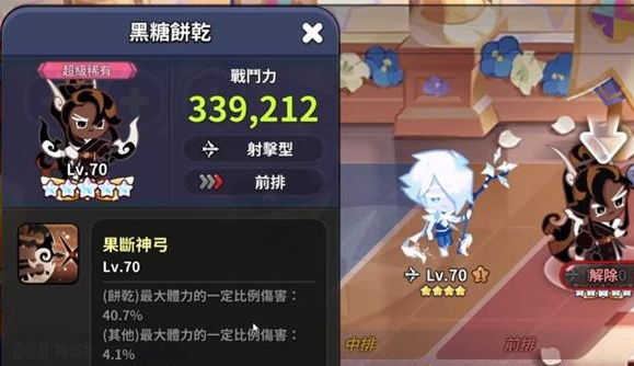 ѽ°氲װv2.5.1 ׿