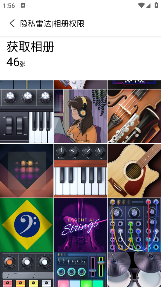 ˽״ذװ°汾v1.0 ׿