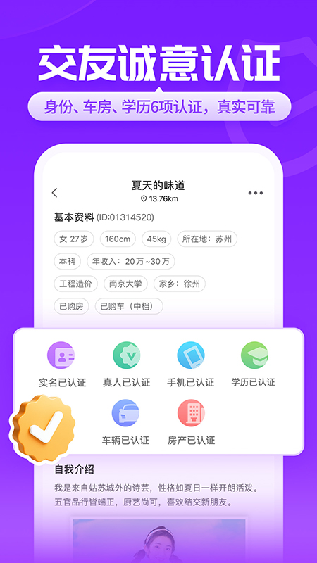 عٷv6.0.4 ׿