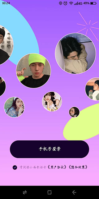 Сذװ׿v3.15.0 °