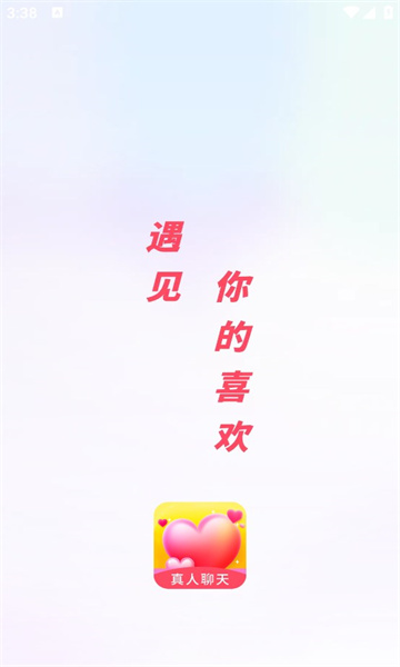 ذװ°汾v3.5 ٷ
