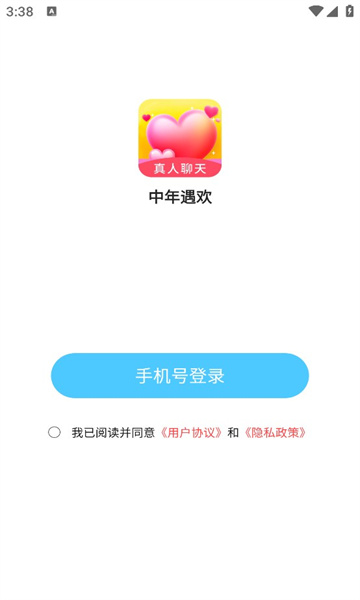 ذװ°汾v3.5 ٷ
