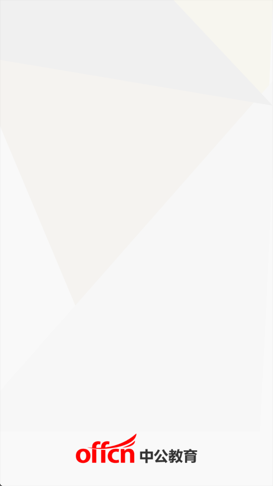 йʦappذװ׿v7.20.17 Ѱ