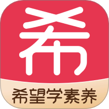 ϣѧٷ°汾v9.56.04 ׿