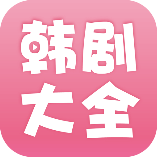 ȫ׿appv2.1.0 ׿