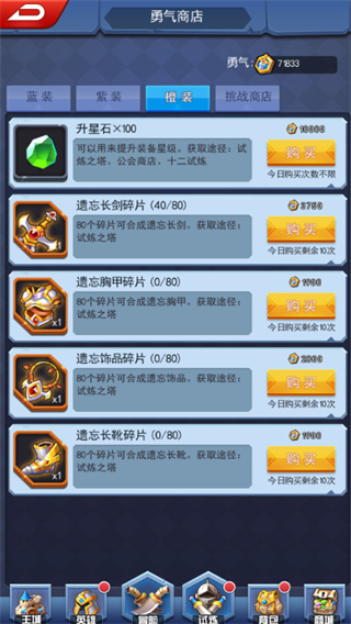 Ԫ°汾v12.5 ׿