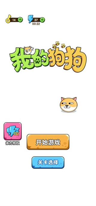 ҵĹذװٷv1.0.8.6 °