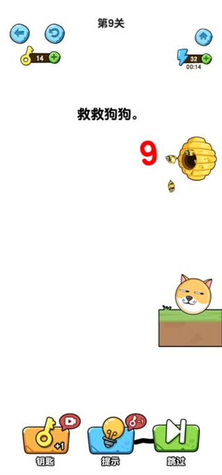 ҵĹذװٷv1.0.8.6 °