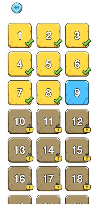 ҵĹذװٷv1.0.8.6 °