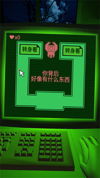 ־ԹϷذװ׿v1.1 °