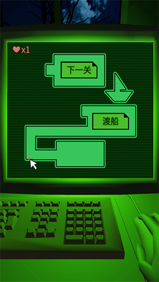 ־ԹϷذװ׿v1.1 °