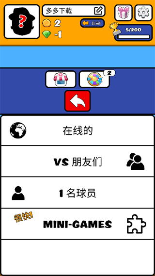 ²˭Ϸٷv1.02 ׿