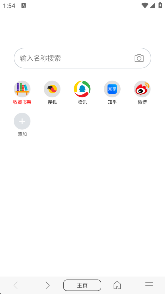 վ°汾v1.1.274 ׿