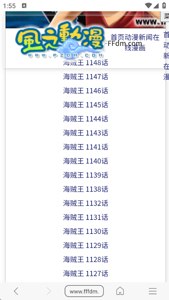 վ°汾v1.1.274 ׿