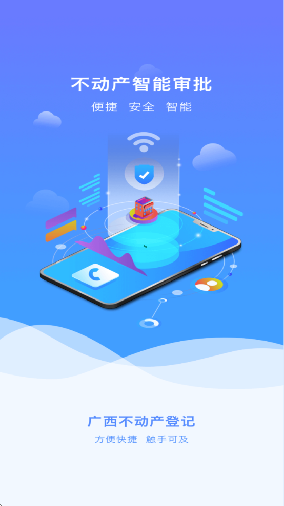 Ǽǰ׿v3.3.0 ٷ