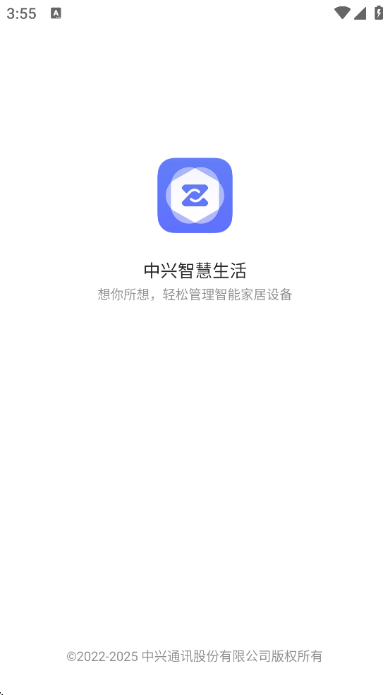 ǻٷذװֻv4.4.5.2504231638 ׿