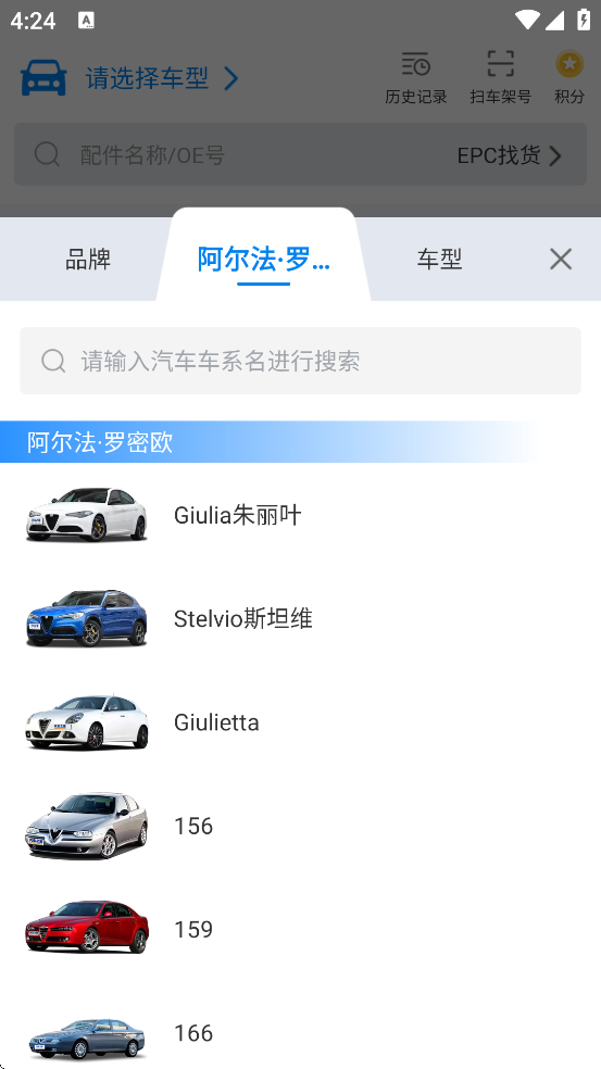 ޱѰv5.39.2 ׿