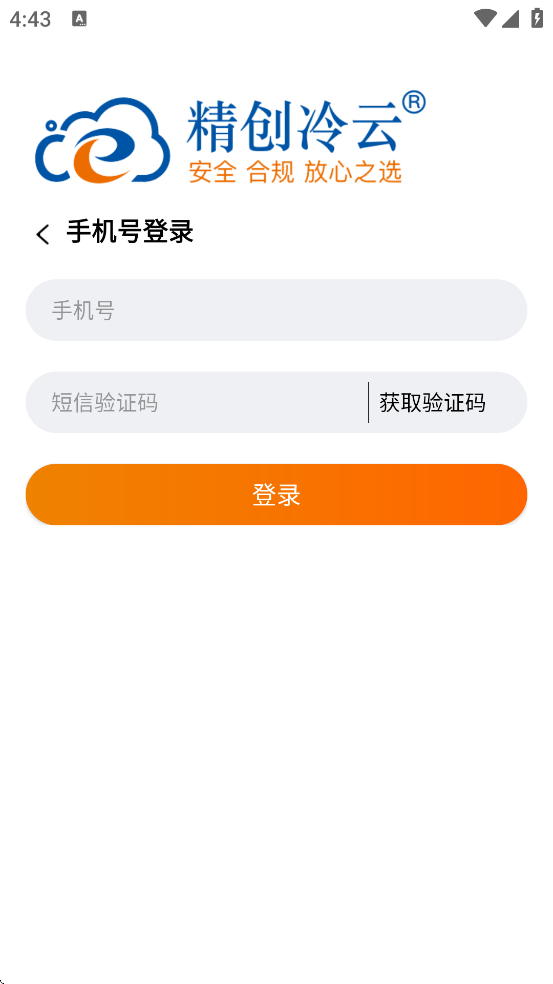 °汾v3.8.6 ׿