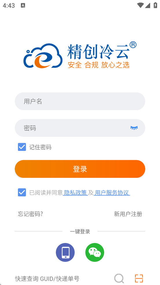 °汾v3.8.6 ׿
