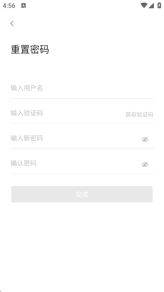 ŵͨappذװv3.7.0 °
